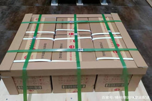 永州零陵机场空运酒水【机场货运当天